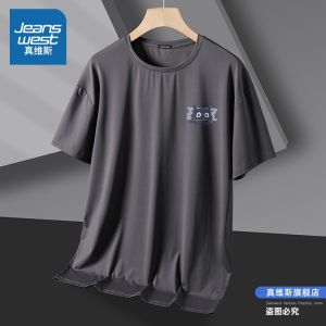 Jeanswest Ice Silk Short Sleeve T-Shirt Mens Summer New Style Cool Feeling Fabric Moisture Absorbent Quick Dry Trendy Top