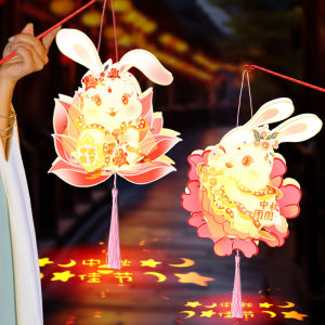 [Đèn miễn phí + Cột + tua] Đèn lồng 2025 中秋灯 Đồ trang trí tết Trung Thu Đèn Lồng thỏ Túi chất liệu thủ công tự làm mới đèn lồng hình thỏ phát sáng cầm tay cho trẻ em Quà tặng trẻ em