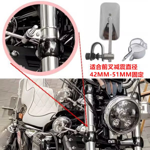 Universal Motorcycle Rearview Mirror Metal