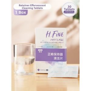 MONLEYTA | Orthodontic Retainer Storage Box Dental Cleaning Effervescent Tablets