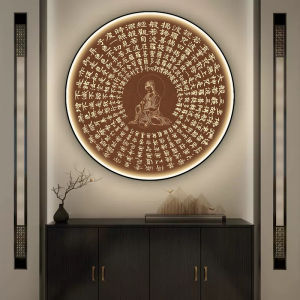 New Chinese Style Zen Mind Heart Sutra Illuminated Painting round Entrance Wall Decor LED Light Painting Living Room Sofa Background Artwork