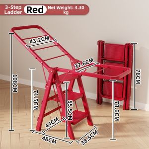 SHUHONG | Multifunctional Folding Step Stool