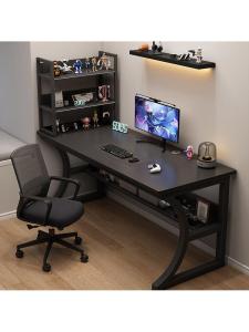 Gaming and Office Computer Desk and Chair Set