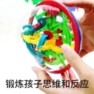 3D Magic Maze Ball 100 Levels Intellectual Puzzle Concentration Early Training Game Toddler Toy Gift Kids