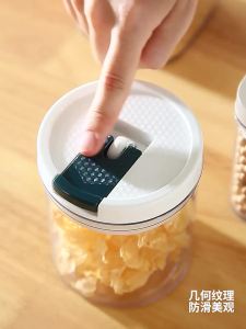 Sealable Food Grade Plastic Storage Jar
