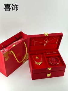 Listen to the Wedding Decoration New Arrival Three Gold Jewelry Box Wedding Ceremony Hardware Bride Price Storage Box Red Double Xi Word Jewelry Box