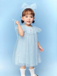 Balabala | Đầm Trẻ Em Chất Cotton Ngọt Ngào