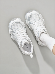 Josiny | Platform Womens Dad Sneakers White Breathable