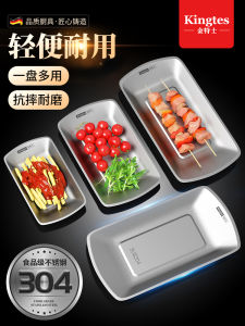 Đĩa Inox 304 Đĩa Nướng Hình Chữ Nhật Đĩa Chuẩn Bị Thức Ăn Thương Mại Dùng Cho Cá Nướng Đĩa Đựng Bánh Bao Khoai Tây Chiên Đĩa Đựng Cơm