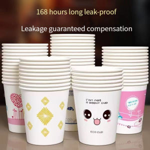 Disposable paper cup thickened log color bamboo fiber soy milk coffee paper cup office tea cup
