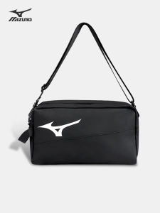 Mizuno | Waterproof Dry Wet Separation Swimming Bag