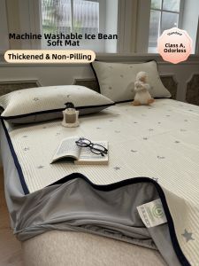 Suxuan | Summer Maternity Cool Ice Silk Bedding Set