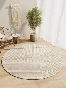 YINSHANG | Wabi-sabi Style Round Area Rug for Living Rooms Bedrooms Balconies Swivel Rocking Chairs