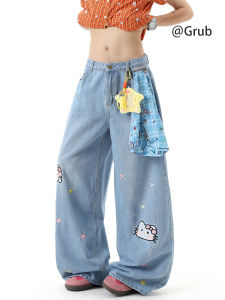 Grace Rub | American Style Removable Scarf Denim Pants