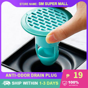 Insect-proof Anti-odor Sewer Drain Plug Cover: A Must-Have Bathroom Supply