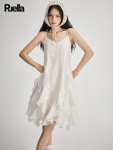 puella | Ruffle Hem A-line Spaghetti Strap Irregular Flared Dress