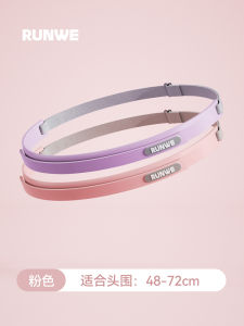 Runwe Sport Sweat Absorbent Hairband Womens Yoga Fitness Running Special Anti-slip Sweat Wicking Headband Hair Ring