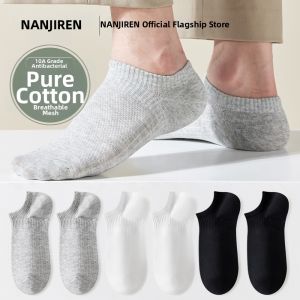Nanjiren | Antibacterial Odor-Resistant Sweat-Absorbing High-Elastic Breathable Mens Short Socks