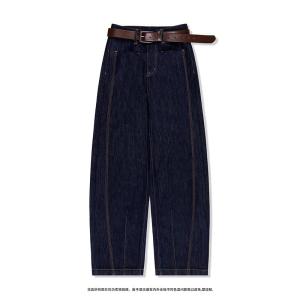 High Waist Loose Fitting Fleece Lined Denim Blue Womens Banana Pants Autumn Winter New Style Wide Leg Scythe Trousers