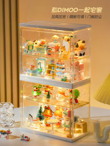 Blind Box Storage Pop Mart Display Stand Hand-Made Display Box Transparent Standee Landscape Acrylic Storage Box