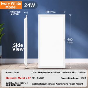Bull | Ultra-bright Kitchen Ceiling Light
