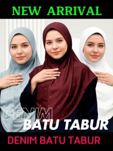 💎 Sarung Denim Batu Premium – Size L-3XL VIRAL COLLECTION 2025