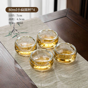 Cốc Trà Thủy Tinh Pha Lê Dày Cho Người Chủ Cốc Trà Thanh Lọc Cốc Trà Dưỡng Sinh Sang Trọng Cốc Trà Đơn Giản Thiết Bị Trà