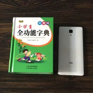 New Dictionary  Hot Primary School Full-featured Dictionary Chinese Characters for Learning Pin Yin and Making Sentence Language Tool Books 字典小学生专用词典数学概念公式定律手册大全多功能套装成语词典英语语文同义词近义词反义词大全组词造句词典谚语歇后语新华字典