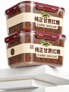 BAOGUOLE | Organic Unadulterated Cane Sugar Brown Sugar