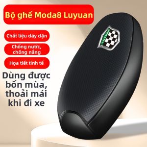 Bọc Ghế Xe Đạp Điện Chống Nước Chống Nắng Cho Moda 8-1D