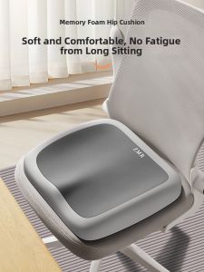 ZHIMENGREN | Pain-Relieving Waist & Coccyx Cushion for Long Sitting