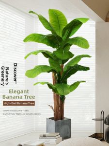 Luxurious Large Faux Banana Leaf Indoor Decor
