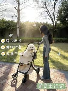 hipidog | Lightweight Automatic Folding Pet Stroller