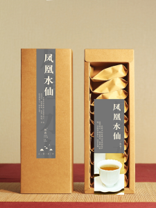 Authentic Ancient Phoenix Dancong Tea Phoenix Phoenix Oolong Tea 70g Spring Tea Rich Flavor Harmonious Aftertaste