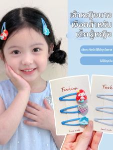 Kẹp Tóc Bé Gái Chủ Đề Ariel