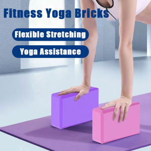 Yoga Block High Density Foam Yoga Brick Pilates Stretching Rectangular Cuboid Block Gym Pilates Yoga Block Exercise Fitness Sport Exercise Stretching Indoor Sport Tool 瑜伽砖