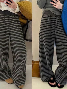 High Waist Striped Contrast Color Straight Leg Casual Pants Womens Loose Style Fashionable Trousers for Autumn Season