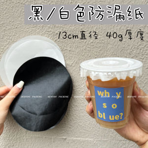 Khăn Giấy Chống Rò Rỉ Hình Tròn Dùng Một Lần Dùng Để Gói Kín Cốc Cà Phê Ngăn Ngừa Tràn Trề Chất Liệu Nhựa Dùng Một Lần