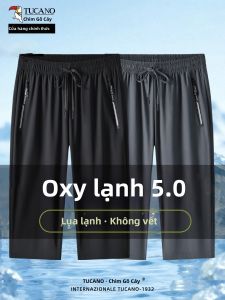TUCANO | Quần Shorts Dài Thoáng Khí Có Túi Lưng