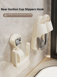 HALEXIONG | Suction Cup Bathroom Rack Wall Mounted Storage Shelf