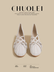 CHUOLEI | Vintage Style Mary Jane Ballet Flats White Cross Strap Shoe