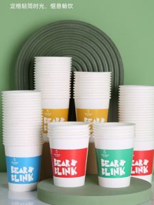 Cốc Giấy Dùng Một Lần Dày Màu Sắc Thân Thiện Với Môi Trường Fresh Life Không Thấm Nước Cốc Cà Phê Văn Phòng Gia Đình 80 Chiếc