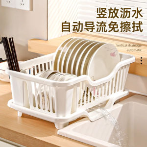 Thickened Plastic Draining Bowl Rack Single Layer Water Dropping Dish Drainer Kitchen Utensil Storage Shelf Dish Rack Organizer