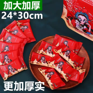 Khăn Lau Mặt Bằng Cotton Nguyên Chất Dày Dặn Dùng Một Lần Khi Đi Du Lịch Khăn Lau Mặt K-Beauty Cỡ Lớn Dùng Một Lần