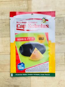 Benih Semangka Kuning GENDIS F1 CAP SEBELAS kemasan 20gram