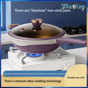 Household titanium wok micro pressure healthy non-stick pan thickened pan electromagnetic gas universal