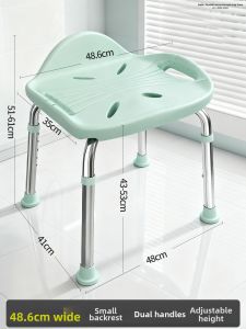 JIAWENHUA | Foldable Space-saving Anti-slip Shower Chair Large Backrest