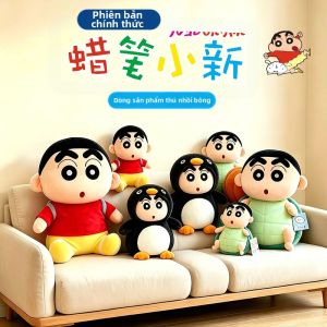 RONGMENGSHIJIE | Đồ Chơi Bông Kích Cỡ Lớn Bạn Đồng Hành Trên Giường