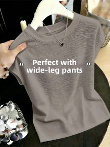 V.C.I | Cappuccino Color Bamboo Fiber Silk Short Sleeve T Shirt