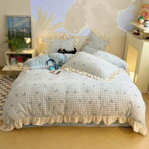 Kiss Dear | Soft Warm Bedding Set